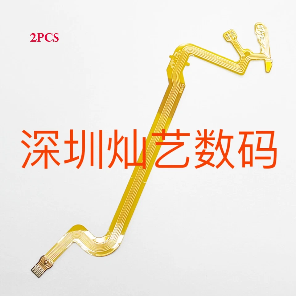 Pieza de reparación de cable flexible de apertura de lente 2 piezas para Canon EF-S 18-55 mm f/3,5-5,6 III Foto 1 de 1