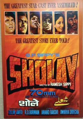 India SHOLAY Golden Jubilee Celebration Of Iconic Movie Post Card 2025-ZZIAA - Image 1 of 4