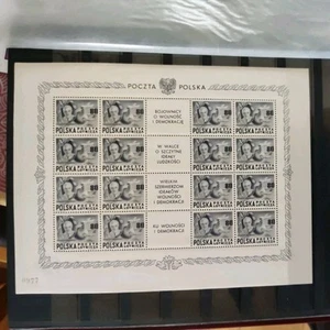 COLLECTION OF POLAND POLISH POLSKA STAMPS, GG - Picture 1 of 1