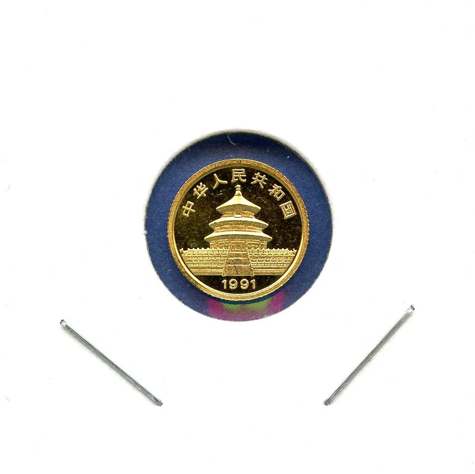 1991 China Panda Bear Fractional 1/20 .999 Gold Proof 5 Yuan Coin #0b - Image 1 of 3