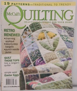 McCall's Quilting Magazine 2007 Bargello, Cottage Kitchen Quilt Pattern - Picture 1 of 4