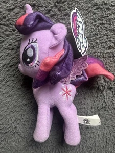 My Little Pony Twilight Sparkle Plush Official Licensed My Little Pony Soft - Picture 1 of 7