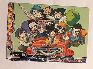Dragon Ball GT Collection Card Gum 43 - Picture 1 of 1
