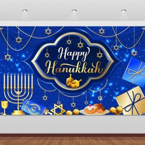 Hanukkah Backdrop Blue and Gold Jewish Festival Holiday Party Supplies Banner - Picture 1 of 6