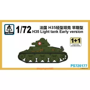 S-Model PS720177 1/72 H35 Light Tank Early Version 1+1 Plastic Model Kit WWII - Picture 1 of 7