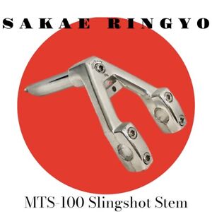 Sakae Ringyo (SR) MTS-100 Slingshot Stem | 22.20mm