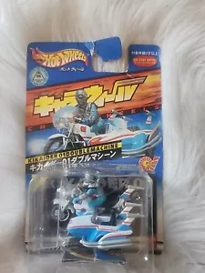 HOT WHEELS BANDAI CHARA WHEELS CW11 KIKAIDER 01 Kikaider 01 Double Mach - Picture 1 of 5