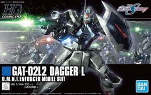 Bandai HGCE Gundam GAT-02L2 DAGGER L - Bild 1 von 4