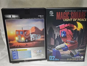 New Magic Square TOYS MS-02U MS02 ULTRA Ver.Figure In Stock - Picture 1 of 1