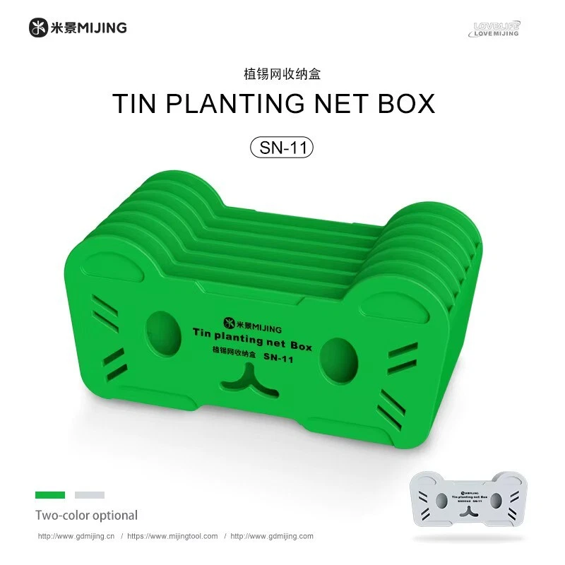 Stencil Holder Storage Box MiJing SN-11 Desktop BGA ReBalling Stencils UK - Image 1 of 4
