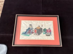 21.5x15” Vintage Chinese wood cut Woodblock Print hand made paper print - Picture 1 of 5
