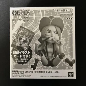 Jewelry Bonney Lecafig Figure Leader Card Box One Piece Weekly Shonen Jump NEW - Picture 1 of 5