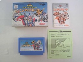 SD GUNDAM GACHAPON SENSHI 4 -- Boxed. Famicom NES, Japan game. 10991