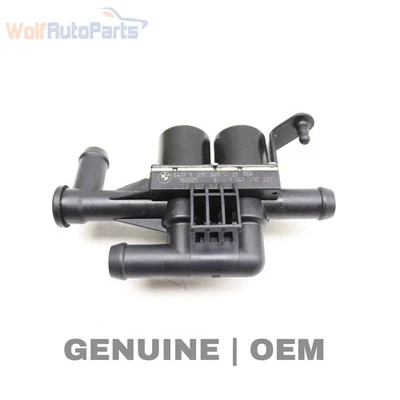 BMW 740LD XDRIVE 2015 - Válvula de control de calefacción/agua 9310349 Foto 1 de 4