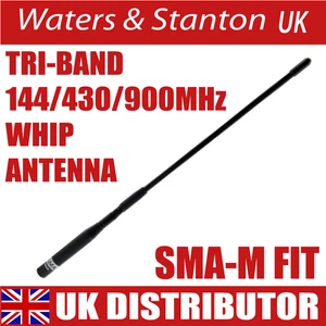 COMET SMA-3 - 144/430/900MHz Handheld Antenna (SMAM) - Picture 1 of 2