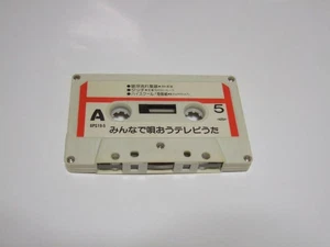 Let's all sing TV Pachison Ginga Nagareboshi Gin Touch Kyoumengumi Kinnikuman ZK - Picture 1 of 2