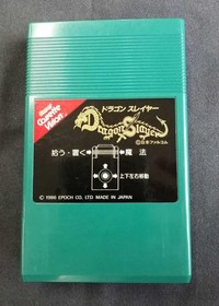 Japan Falcom Super Cassette Vision Soft Dragon Slayer Used
