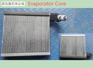 Evaporator Core A/C Evap Fit for Great Wall H2 1.5 15-23 8107300XSZ47A OE - Picture 1 of 3