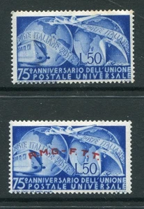 ITALIEN & TRIEST 1949 UPU POSTFRISCH Lot 2 Briefmarken Kat 75 £ - Bild 1 von 2