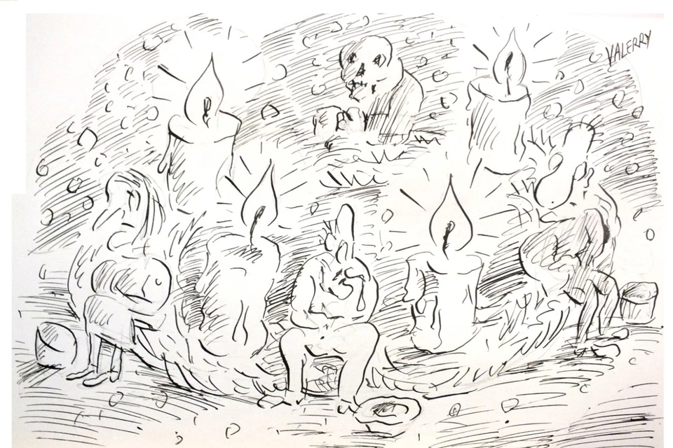 Zeichnung, Original - Bild 1 von 1