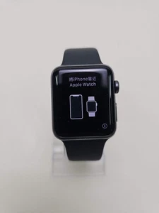 Nur GPS Apple Watch Series 3 42MM Schwarz Aluminium Schwarz Sportarmband A1859 - Bild 1 von 6