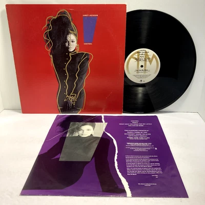 Janet Jackson - Control LP - A&M SP 5106 - Tested VG+ Vinyl - 1986 Press - S3 - Image 1 of 2