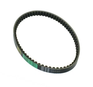 Bando CVT Drive Belt 669-18-30 50cc 4-stroke QMB139 - Bild 1 von 4