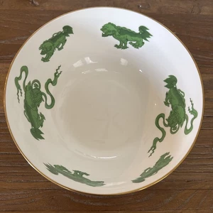 Vintage Wedgewood Bone China Green Chinese Tigers Serving Bowl 8” - Picture 1 of 9