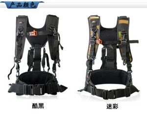 Adjustable Camera Carrying Chest Harness Strap Lens Bag Waist Belt Pouch Holder - Picture 1 of 8