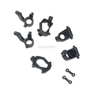 HBX part 24018 Front Rear Hub Carriers Front Steering Hubs for 1/24 Truck 2078 - Picture 1 of 6