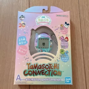 Tamagotchi Connection 20th Ichiban Kuji collaboration A Prize P BANDAI 2024 - Picture 1 of 6