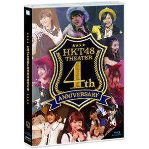 New HKT48 Theater 4th ANNIVERSARY Blu-ray Japan 4580303216781 HKT-D0022 - Picture 1 of 1
