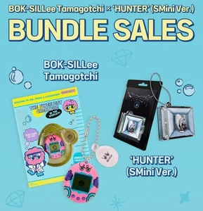 KEY BOK-SILLee Tamagotchi & The 3rd Album HUNTER SMini Ver. SMART ALBUM SEALED - Picture 1 of 16