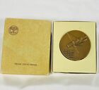 Israel State Bronze Medal “Operation Jonathan” July 4th 1976- Original Box