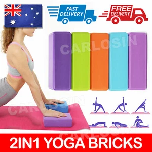 2PCS Yoga Block Brick Foaming Home Exercise Practice Fitness Gym Sport Tool - Picture 1 of 12