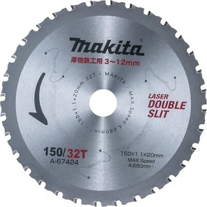 Makita A-67424 Thick Metalworking Tip Saw Blade - Picture 1 of 1