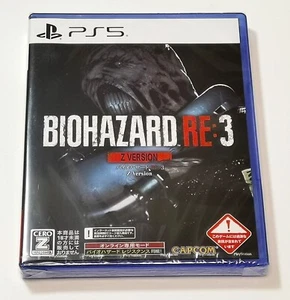 BioHazard RE:3 [Z Version] (PlayStation 5) Japan Import (Multi-Lang) - Picture 1 of 8