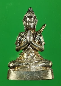 Amuleto tailandés Phra Khun Paen Maha Sanae plateado relleno de metal antiguo Phrai Power - Imagen 1 de 8