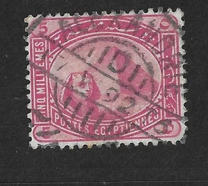 EGYPT 1888 - SG 63 - SPHINX - 5 m. Red - Cds ALEXANDRIA 1892 - Picture 1 of 1