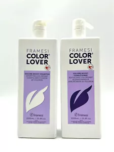 Framesi Color Lover Volume Boost Shampoo & Conditioner Vegan 33.8 oz - Picture 1 of 1