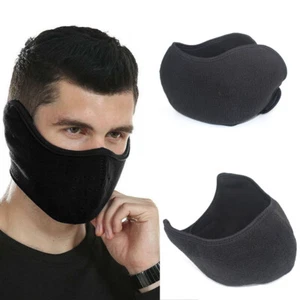Half Face Mask Bike Motorcycle Ski Snow Riding Bicycle Winter Warmer Cover Black - Picture 1 of 11