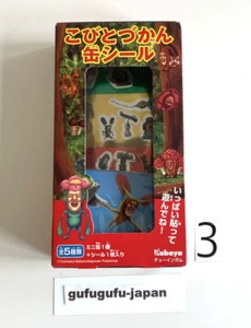 kobito dukan stickers can seal 2012 kabaya box sphere of daily existence - Picture 1 of 9