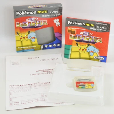 POKEMON SHOCK TETRIS Nintendo POKEMON MINI Japan 6253 pm - Image 1 of 4