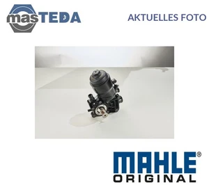 OF 181/14 ÖLKÜHLER KÜHLER ÖL MAHLE ORIGINAL FÜR PORSCHE CAYENNE,MACAN - Picture 1 of 5