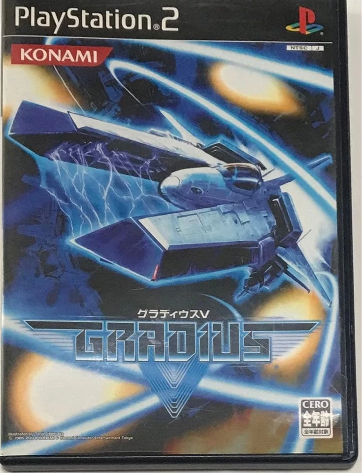 Gradius V PS2 PlayStation 2 Shooting Game Used with Minor Wear Japan rr8 - Image 1 of 4