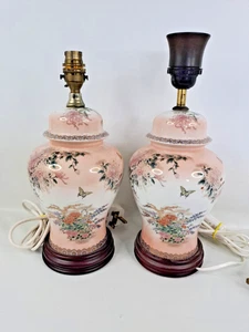 Vintage Pair St Michael Ginger Jar Table Lamps Pink White Floral Made in the UK - Picture 1 of 21