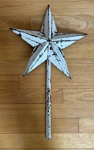 Handgefertigter Weihnachtsstern aus Metall für Baumspitze - Bild 1 von 3