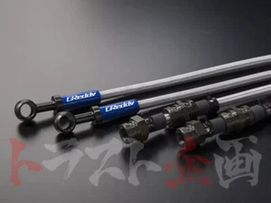 Línea de freno GReddy SZ001 SWIFT SPORTS ZC31S 05/09-10/09 ##618221005 - Imagen 1 de 1