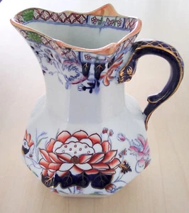 Masons Ironstone Hydra Jug / Pitcher - c1880 - Picture 1 of 5