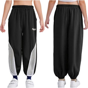 Kids Boys Pants Cycling Trousers Sports Sweatpants Elastic Waist With Pockets - Picture 1 of 38